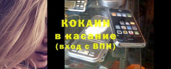 винт Вязники